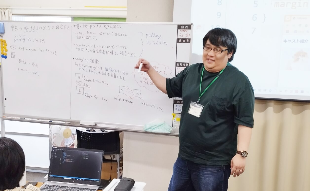 石田 和也サムネイル画像