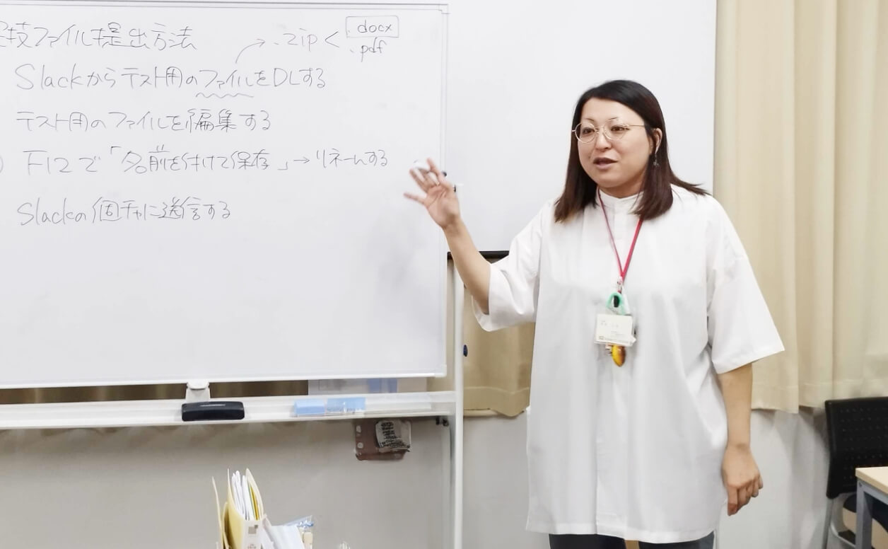 木村 心香サムネイル画像