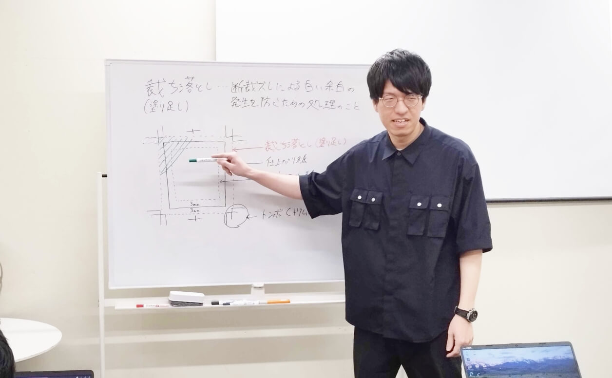 加藤 諒亮サムネイル画像