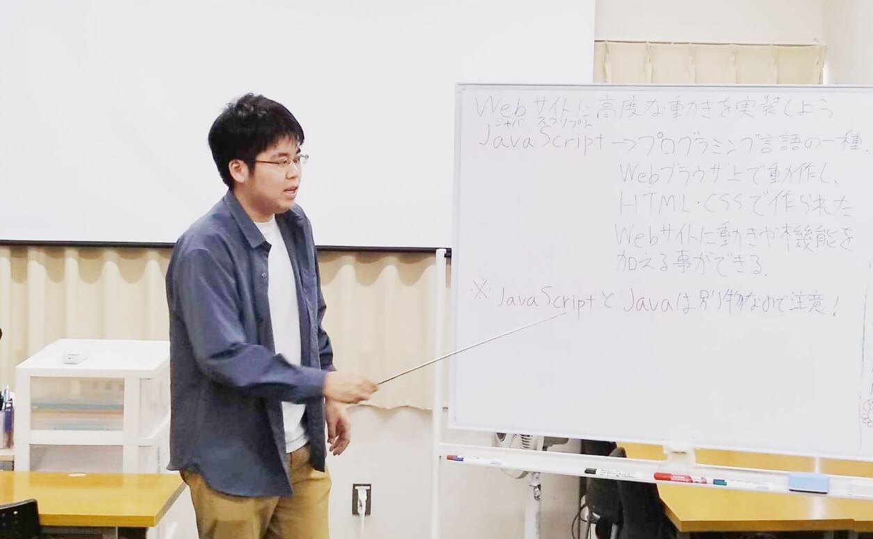 山下 俊サムネイル画像