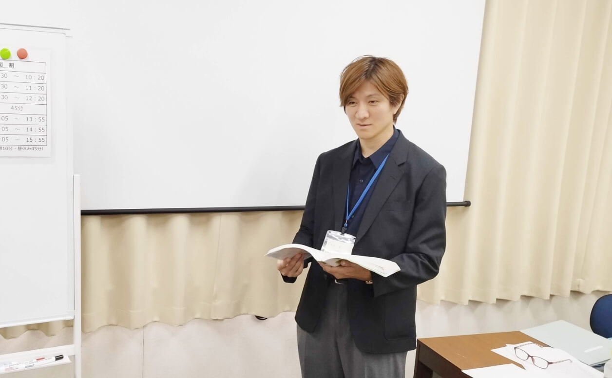 可香谷 賢サムネイル画像