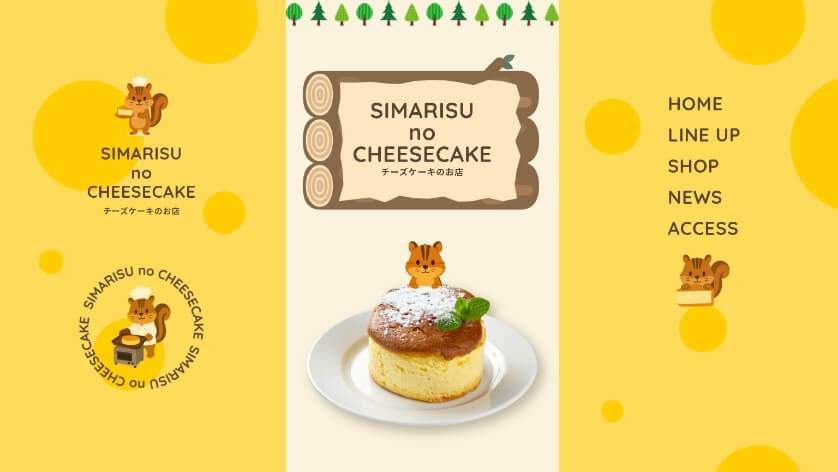 ケーキショップ Webサイトサムネイル画像